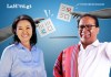 Anular el voto en el exterior que favorece a Keiko Fujimori pide el candidato Roberto Sánchez Sin conocerse el resultado de la segunda vuelta de elecciones en Perú
