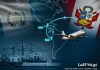Perú concreta el último paso para la entrada en vigencia del tratado de libre comercio con Guatemala