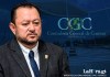 El proceso para la integración de la nómina para titular de la Contraloría General de Cuentas avanza en el Colegio de Contadores Públicos y Auditores de Guatemala bajo la sombra de Walter Mazariegos.