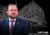A un mes de haber asumido como fiscal general, Gabriel García Luna enfrenta uno de los primeros expedientes de alto perfil relacionados con la Universidad de San Carlos de Guatemala (Usac). Foto La Hora
