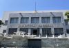 Biblioteca Nacional Luis Cardoza y Aragón. Foto: SIC.