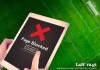 Juez ordena a distribuidoras de internet bloquear páginas que retransmitan partidos del mundial de forma no autorizada en el país