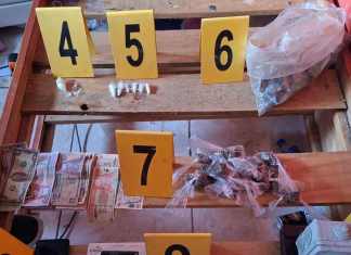 Capturas, droga e incautación de cámaras tras desbaratar «casa de narcomenudeo» del Barrio 18 La Policía Nacional Civil localizó una residencia usada supuestamente por el Barrio 18 para la distribución de droga en la zona 6. Foto La Hora: PNC