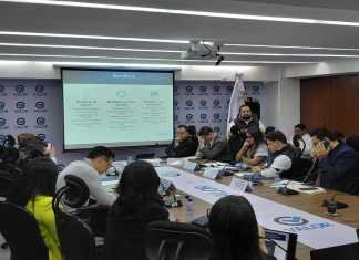 Experta en ciberseguridad explica importancia a la comisión de Economía que elabora nuevo dictamen a ley Los integrantes de la comisión de Economía del Congreso escucha los componentes de una ley de Ciberseguridad. Foto: La Hora