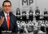 El jefe del MP y fiscal general, Gabriel García Luna, ha realizado varios cambios en los fiscales de mayor jerarquía.