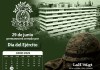 Este lunes 29 de junio, las oficinas administrativas y consultas externas del seguro social permanecerán cerradas por el traslado del asueto del Día del Ejército. Foto La Hora: IGSS