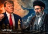 Irán EE. UU.