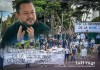 Las manifestaciones a favor de Walter Mazariegos no son espontáneas, denuncian estudiantes y trabajadores dela Usac.
