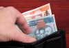 Nuevos salarios para maestros y personal administrativo. Foto La Hora: shutterstock.