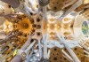 El rompecabezas numérico de la Sagrada Familia y el alma matemática del templo La Sagrada Familia deja ver relaciones estrechas impresas por Gaudí sobre los números y aspectos religiosos. Foto: David Herraez Calzada / Shutterstock.