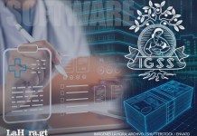 Ni los hallazgos de Contraloría ni las denuncias del propio personal del IGSS sobre presuntas anomalías lograron frenar el negocio por un millonario software de gestión hospitalaria.