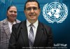 Grupo de ONU por desapariciones forzadas espera que García Luna retome avances en casos del Conflicto Armado El grupo de trabajo de la ONU en Guatemala sobre las desapariciones forzadas espera que el fiscal Gabriel García Luna tenga avances en casos por el Conflico Armado Interno.