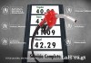 Con nuevas reducciones a ministerios, ampliar el preupuesto y más recaudación, el Ejecutivo busca financiar el subsidio a los combustibles.