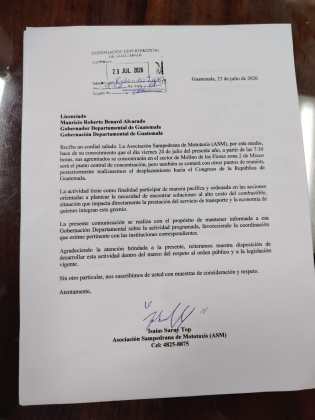 Carta enviada a la Gobernación Departamental por manifestaciones el 24 de julio. Foto La Hora: Gobernación Departamental