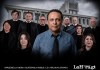 El bloque dominante de la CSJ
