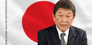 Ministro de Exteriores de Japón, Toshimitsu Motegi