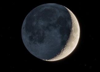 Una superluna nueva, lluvia de meteoros y más eventos astronómicos por ver en julio Conoce los eventos astronómicos de este mes. Foto: Insivumeh.