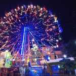 Conoce los detalles de la Feria del Cerrito del Carmen 2026 que inicia esta semana