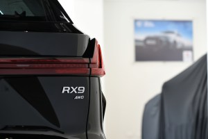 La MG RX9 ofrece amplitud para la familia y comodidad en el viaje. Foto: José Orozco / La Hora.