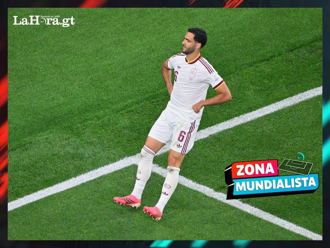 La selección de España, con un gol de Mikel Merino, venció 1-0 a Portugal en los octavos de final del Mundial 2026.