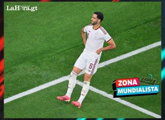 La selección de España, con un gol de Mikel Merino, venció 1-0 a Portugal en los octavos de final del Mundial 2026.