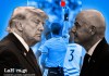 La FIFA reescribe reglas