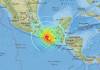 Fuerte sismo sentido en Guatemala es considerado terremoto en México con magnitud de 7.4 Fuerte sismo sentido en Guatemala fue terremoto en México con magnitud de 7.4
