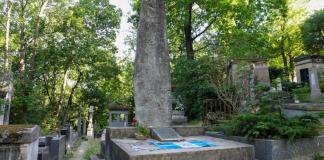 Tumba de Miguel Ángel Asturias en París permanecerá como memorial tras el retorno de sus restos a Guatemala La tumba en París, Francia, de Miguel Angel Asturias se mantendrá como un memorial tras el retorno de los restos del Nobel a Guatemala.