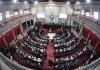 El Congreso de la República aprobó reformas a la Ley del Impuesto Único Sobre Inmuebles (IUSI).