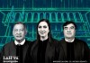 El presidente de la Cámara Penal, Luis Mauricio Corado; la presidenta de la Corte Suprema, Claudia Paredes; y el presidente de la Cámara Civil, Teódulo Cifuentes. Diseño La Hora: Alejandro Ramírez.