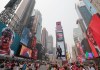 Bank of America calcula impacto millonario por Mundial 2026. Foto La Hora: EFE