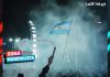 El segundo y último partido de la ronda de semifinales del Mundial 2026 se jugará este miércoles 15 de julio.