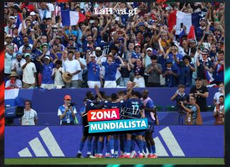 Mundial 2026: Qué partido se jugará hoy 9 de julio El primer partido de la ronda de cuartos de final del Mundial 2026 se jugará este jueves 9 de julio en Boston, Estados Unidos.