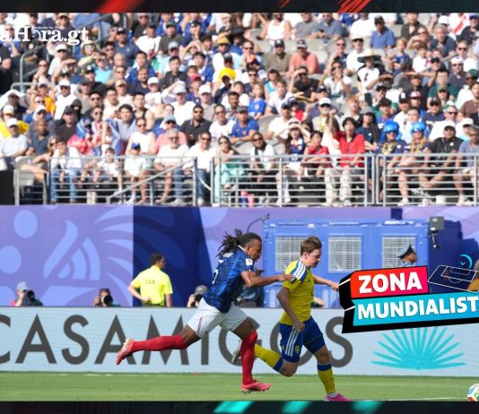 La ronda de los octavos de final del Mundial 2026 comenzará este sábado 4 de julio con dos partidos.