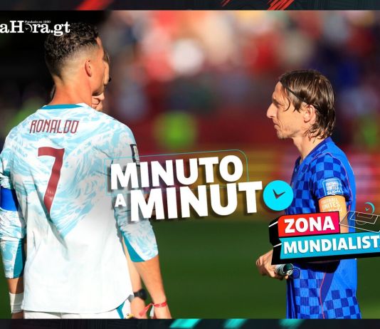 Las selecciones de Portugal y Croacia empatan 0-0 en los dieciseisavos de final del Mundial 2026.