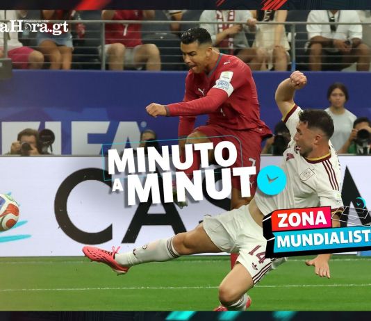 Las selecciones de Portugal y España empatan 0-0 en Arlington, Texas, en los octavos de final del Mundial 2026.