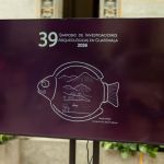 Presentación del Simposio de Investigaciones Arqueológicas en Guatemala 2026. Foto La Hora: MCD