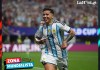 Mundial 2026: Resultados de los partidos del 7 de julio Drama y alta tensión fueron los ingredientes para los encuentros que definieron los últimos cupos para los cuartos de final. Foto La Hora: EFE