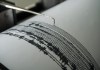 La Marina mexicana emitió alerta de tsunami ante fuerte sismo de esta mañana .Foto: EFE
