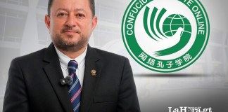 A la Usac llegaría el Instituto Confucio, una red china dedicada a enseñar mandarín y cultura, en medio del pulso geopolítico entre Pekín y Washington. Diseño: La Hora.