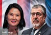 Bernardo Arévalo y Keiko Fujimori acuerdan fortalecer las relaciones bilaterales entre Guatemala y Perú para fortalecer el TLC entre ambos paises.