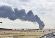 Ataques en Medio Oriente presionan los precios del petróleo al alza; la gasolina en EE. UU. también sube Ataques en Medio Oriente presionan al alza el precio de los combustibles en EE. UU. Foto La Hora: EFE