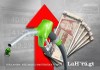 Precios de los combustibles suben hasta Q1.50 por galón mientras nuevo subsidio está en manos del Congreso Aumentos de entre Q1 y Q1.50 se han reportado este sábado al precio de las gasolinas y el diésel, en distintos puntos del país.