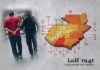Mapa de Guatemala y las cifras de capturas de personas que portan armas de fuego ilegales.