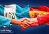 Cooperación Guatemala-España