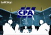 La elección del Colegio de Contados Públicos y Auditores (CPA) definirá piezas clave en la integración de la Postuladora para Contralor.