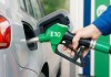 El E10 comenzará a llegar a las estaciones de servicio, pero su implementación ha enfrentado décadas de aplazamientos y cambios.
