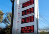 Precio de combustibles en Guatemala: el diésel es el más golpeado y acumula alza de hasta Q12 por galón El precio de los combustibles registra la tercera semana con precios altos. El diésel es el más impactado. Foto La Hora: José Orozco.