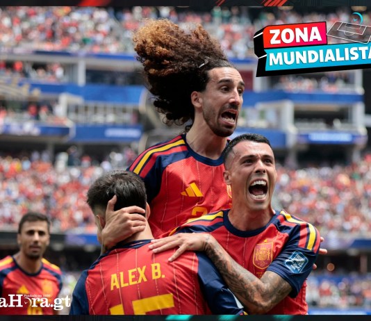 España y Suiza fueron contundentes, mientras Portugal clasifica con dramatismo. Foto La Hora: EFE