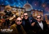 Vocero de Mixco descarta uso de fondos públicos por show musical de 500 años de fundación Vocero de Mixco descarta uso de fondos públicos en show de Los Hermanos Rosario